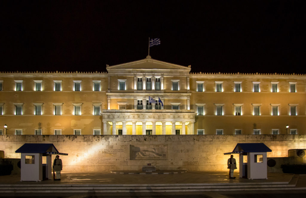 Parliament at night - Athens, Greece