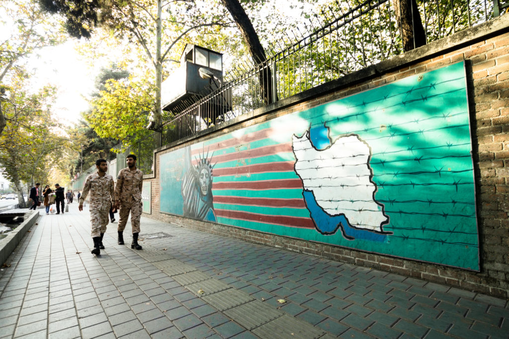 Former United States Embassy in Tehran currently used as a museum , Tehran, Iran.